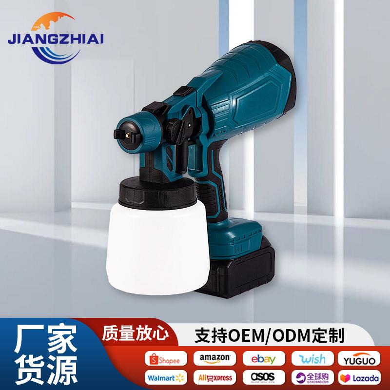 外贸跨境手持式喷漆枪无线高压雾化锂电喷涂工具家用多功能电喷枪