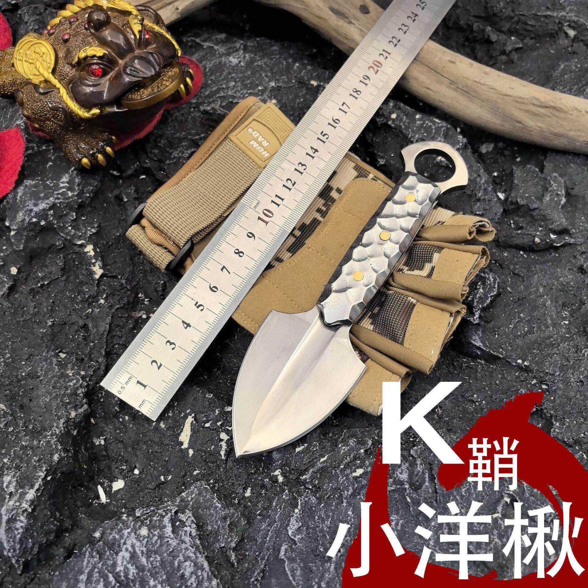 K鞘小洋锹VG10超高硬度铲子多功能不锈钢家用水果刀钓鱼小手铲子