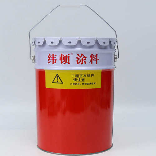 纬顿醇酸防锈漆多色可选门栏杆钢结构塔吊打底保护油漆长效防锈醇