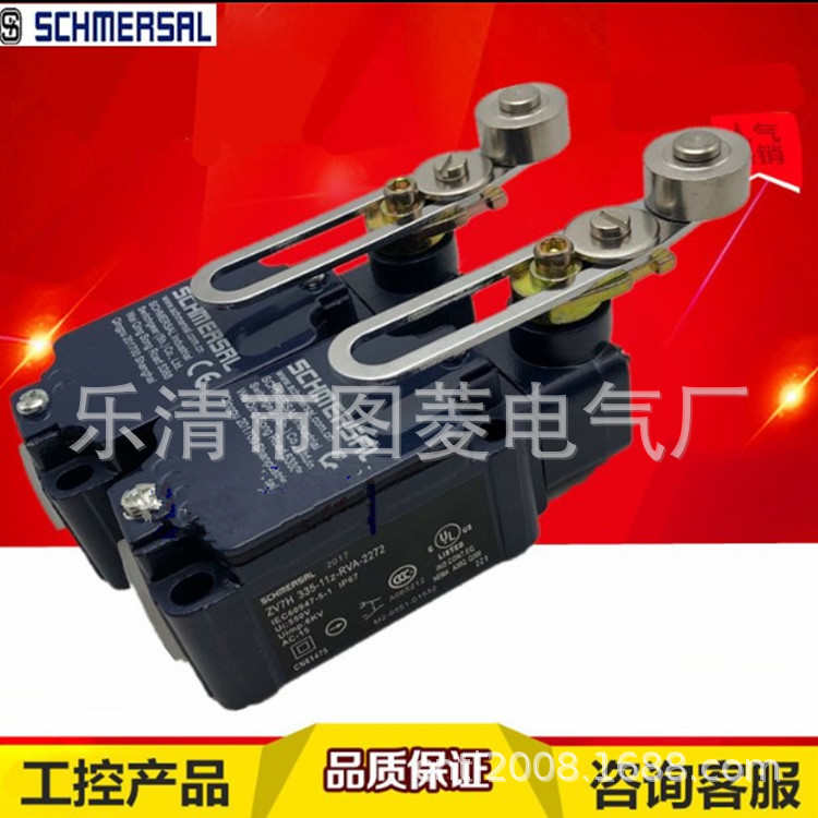 供应限位开关VCX-5001  VCX-5003 VCX-5003-R 1LX5001 1LX5001-R