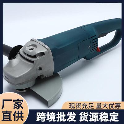 萨克斯曲周边场景普通动工具角磨机 手持打磨切割磨光机 磨光打磨