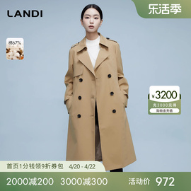 LANDI蓝地通勤中长款美拉德卡其色风衣外套女款小个子2024春