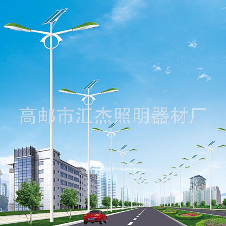 汇杰灯具双头太阳能路灯户外led太阳能路灯太阳能小区路灯