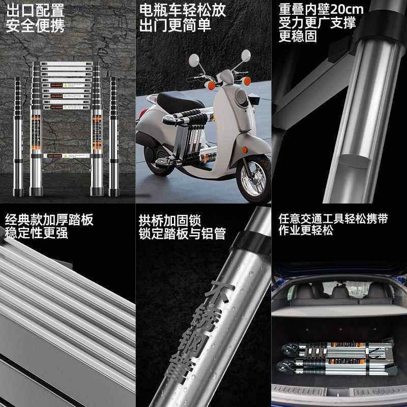 加厚直钢梯伸缩梯升不锈竹节梯降梯家用便携TBE叠折梯收缩楼梯