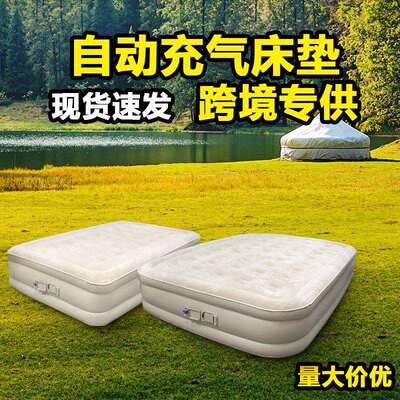 新款内置气泵充气床垫跨境热销自动充气床帐篷防潮垫加高植绒床垫