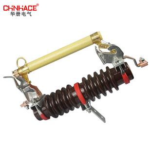 0kv RW01式 1RW11 200A户外高压跌落熔断器12kv令1克开关跌