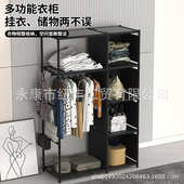简易家用衣柜卧室布衣柜 现代简约防尘收纳衣橱置物架工厂