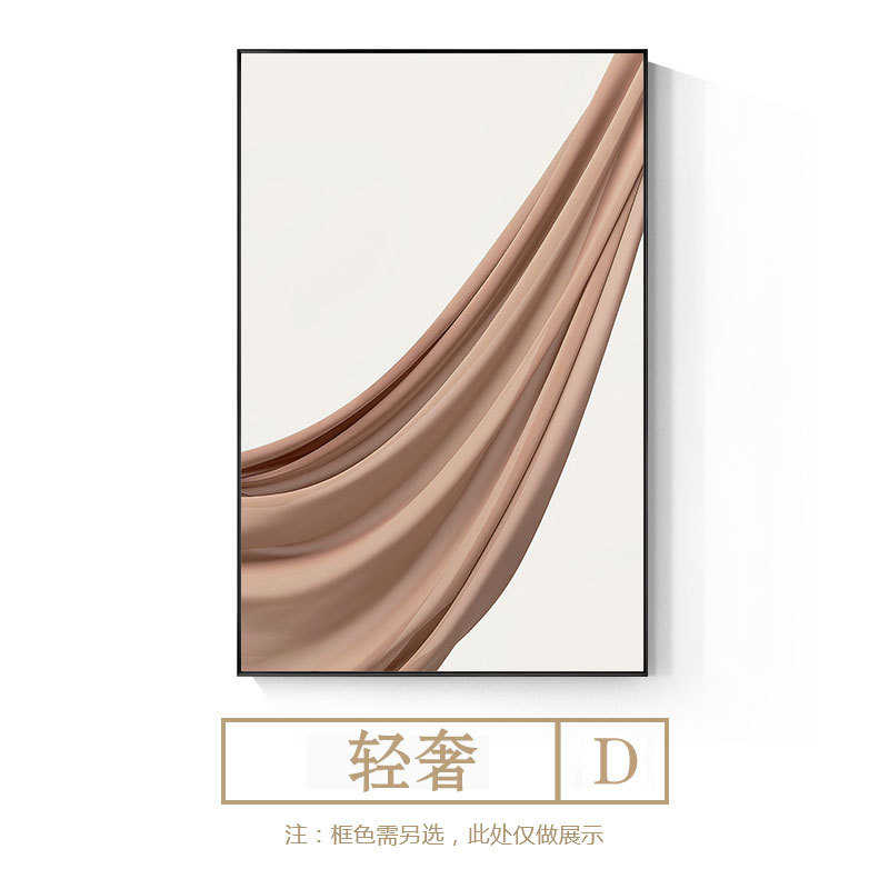 简约现代入户玄关装饰画橙色抽象艺术壁画轻奢客厅沙发墙竖版挂画