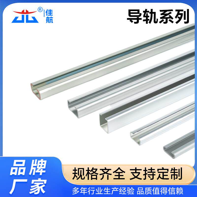 镀锌C型钢 TL-E1/E2 TS11/14 轻型导轨 STSV1W3 TH-E管夹支撑导轨