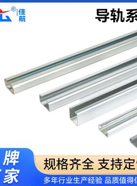 镀锌C型钢 TL-E1/E2 TS11/14 轻型导轨 STSV1W3 TH-E管夹支撑导轨