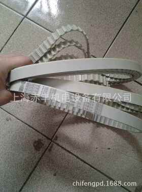 同带高传动带DT5-800双面同齿速FRN步步带
