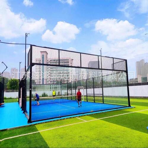 盛鸿嘉远框式全景帕德尔板式网球场Panoramictenniscourt