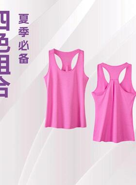 Women, Undershirts Comfortable Stylish Soft Durable