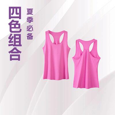 Women'S Crossback Keyhole Open Back Workout Tank Top Dry-Fit