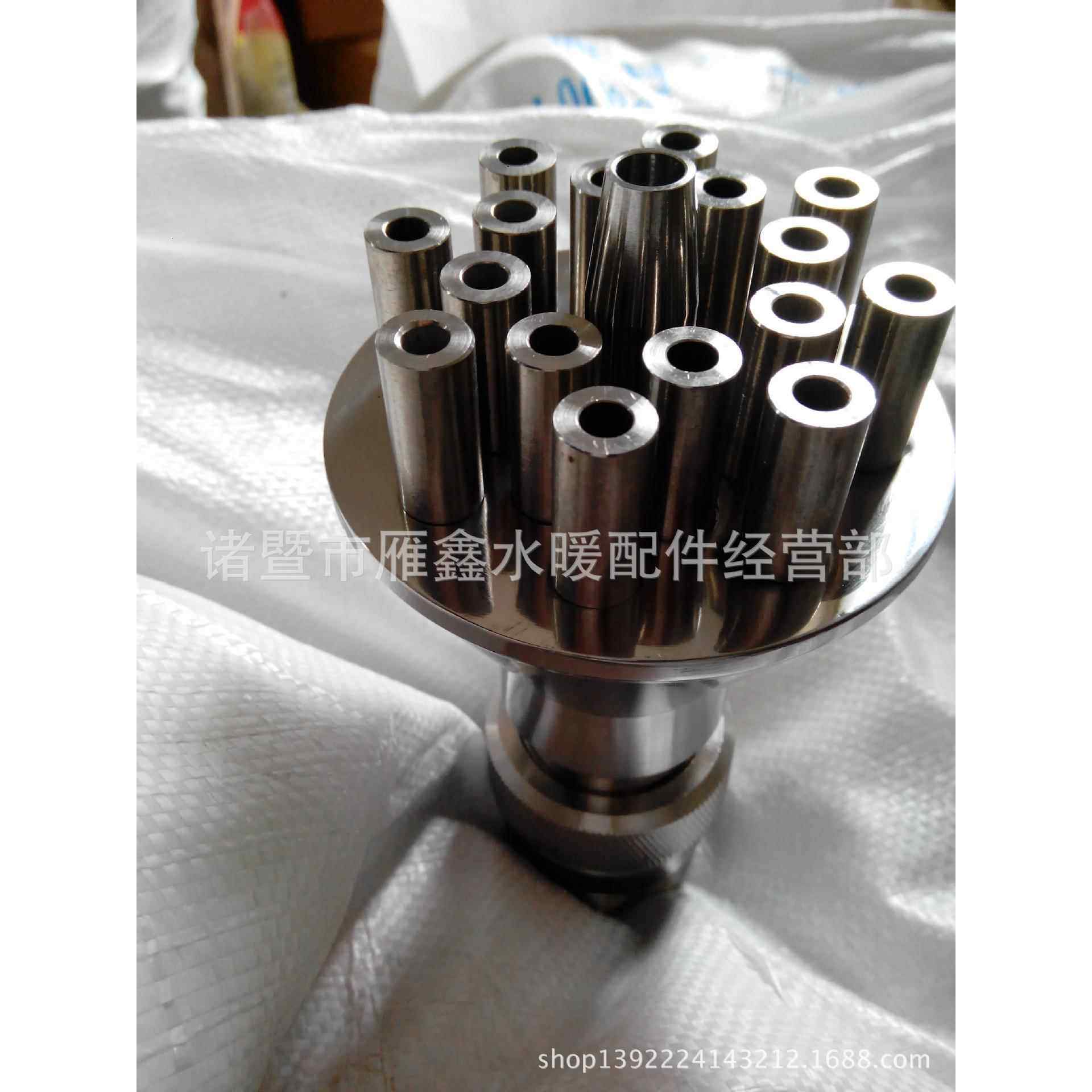 1.5寸dn40喷淋喷头万向可调不锈钢集流直上喷泉喷头水景景观