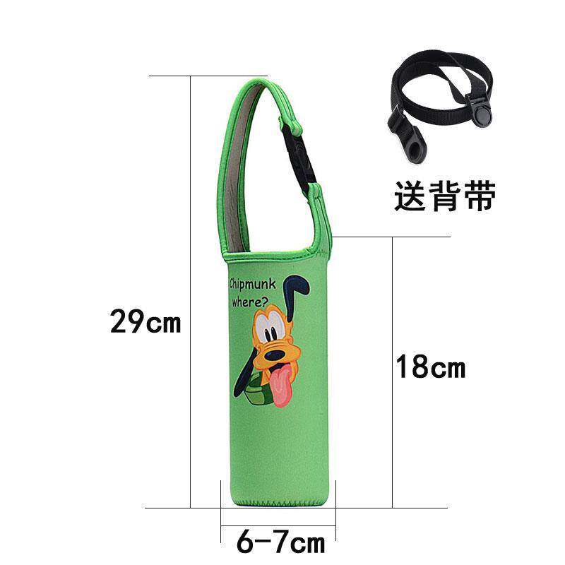 通用杯套保温杯玻璃杯水壶保护套手提防摔斜跨杯套子隔热大水杯袋