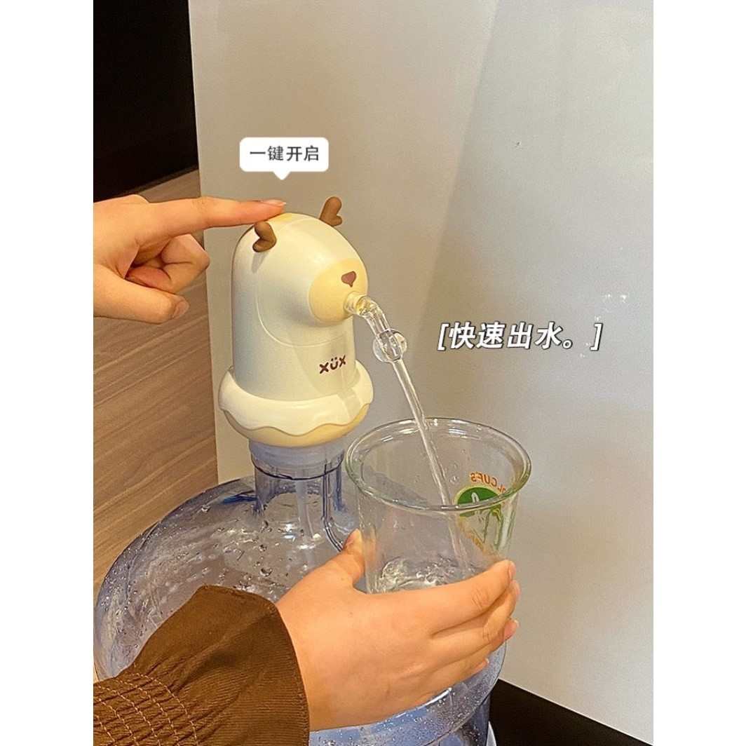 桶装水抽水器电动吸水器纯净水取水器自动大桶矿泉水抽水泵饮水机
