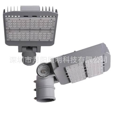 大功率LED路灯灯壳 COB集成LED街灯套件 100W路灯壳体