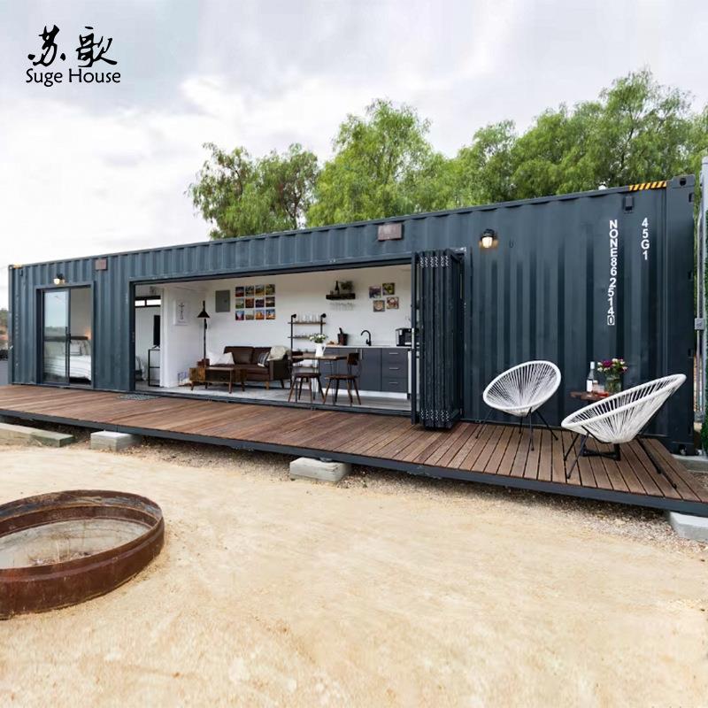 厂家直销可移动小户型单体集装箱活动房改造创意住人民宿酒店设计