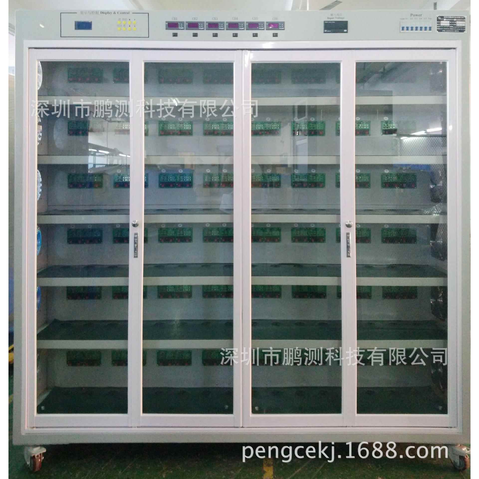 厂家直供96位100W150W充电器老化车老化架温控型电脑监控