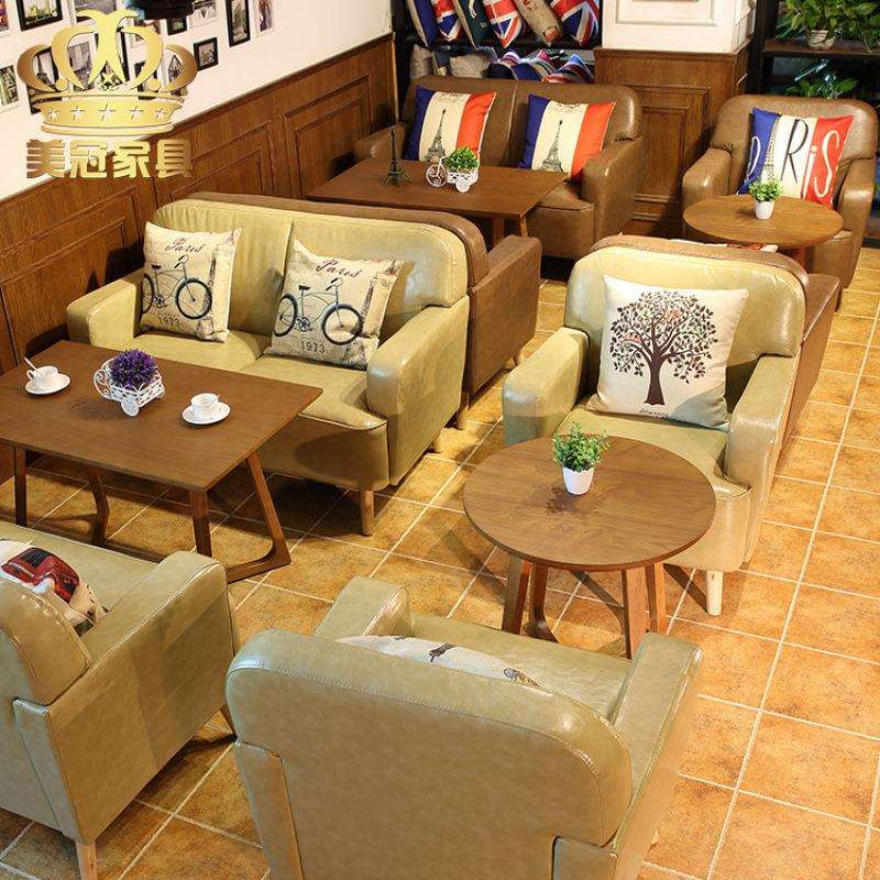 北欧西餐厅咖啡厅沙发休闲扶手靠背奶茶店甜品店洽谈沙发桌椅组合