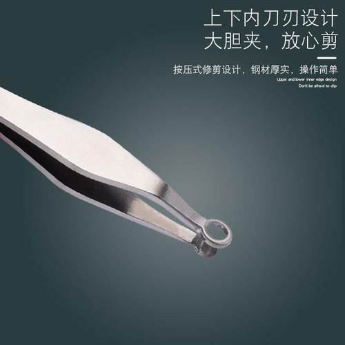 工厂现货圆头鼻毛夹新款鼻毛剪鼻毛修剪工具修鼻毛剪刀修眉器