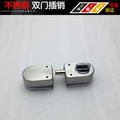 免打孔地插销门栓 不锈钢玻璃锁 免开孔玻璃门锁 移门双门钥匙锁