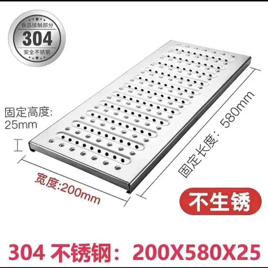 不锈钢排水沟下水道加厚地沟盖板