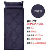 批发单人自动充气垫户外野餐垫午睡垫防水帐篷垫可拼接露营