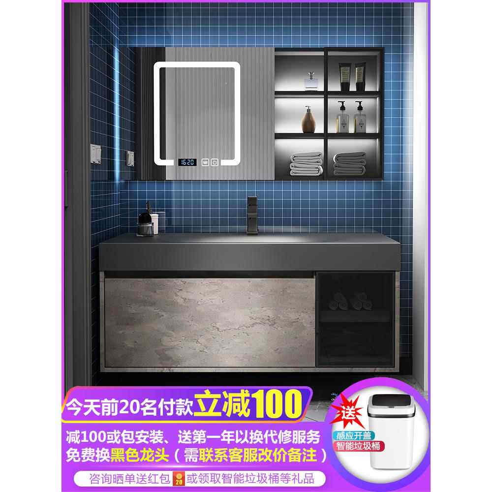 黑色肤感洗手盆浴室柜组合简约现代卫生间洗漱台洗脸池卫浴面盆