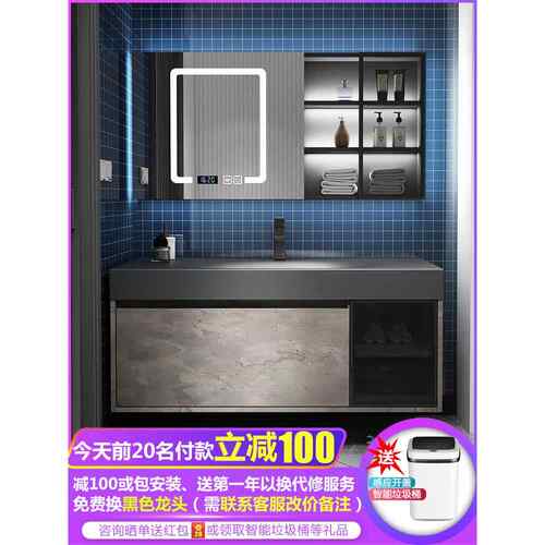 黑色肤感洗手盆浴室柜组合简约现代卫生间洗漱台洗脸池卫浴面盆