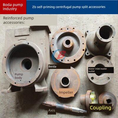 ZB加强泵泵体泵壳水箱叶轮水叶联轴器自吸离心泵总成2.2-7.5KW配