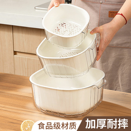 双层洗菜盆沥水篮家用客厅塑料水果盘厨房加厚滤水菜篓洗菜篮