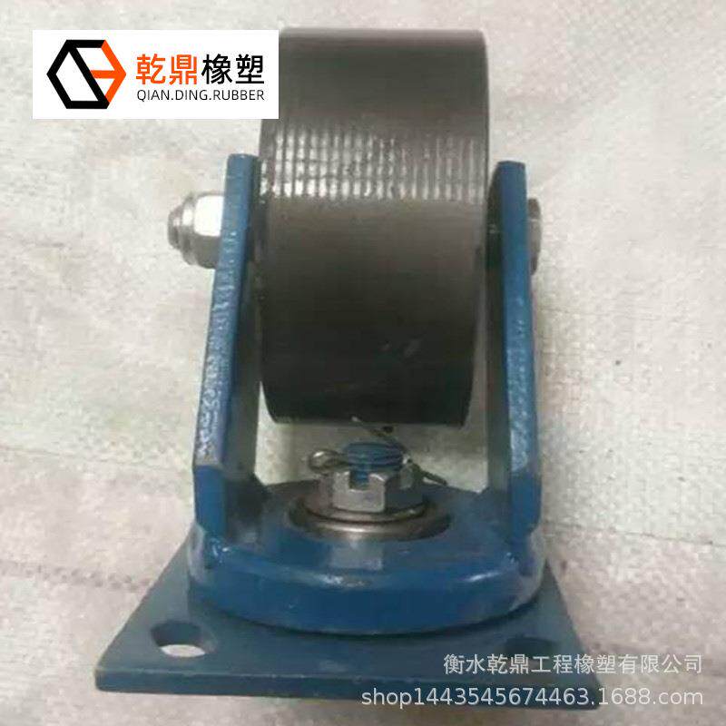 厂家供应全铁重型工业脚轮 6寸8寸10寸铸铁脚轮 重型全铁脚轮