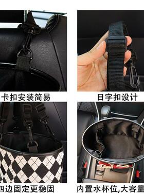 汽格车桶垃圾车载座椅背挂式收纳桶多用途置物桶纳储937物盒箱菱