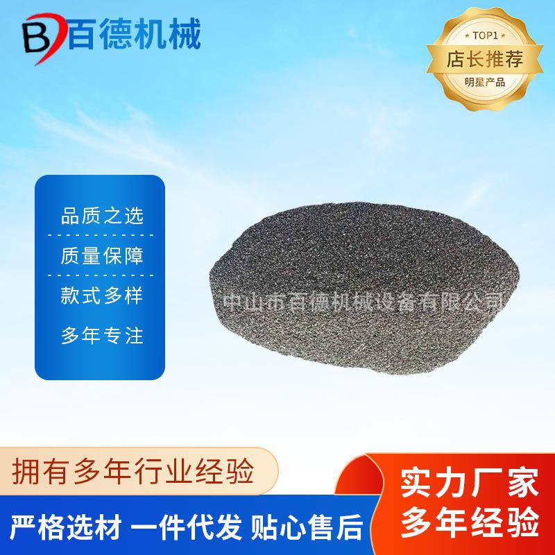 金刚砂 喷砂白刚玉磨料 喷砂机磨料喷沙机用砂料氧化铝砂白刚玉砂
