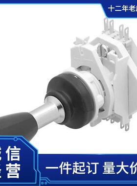 EAO开关45-2P04.2E10.000