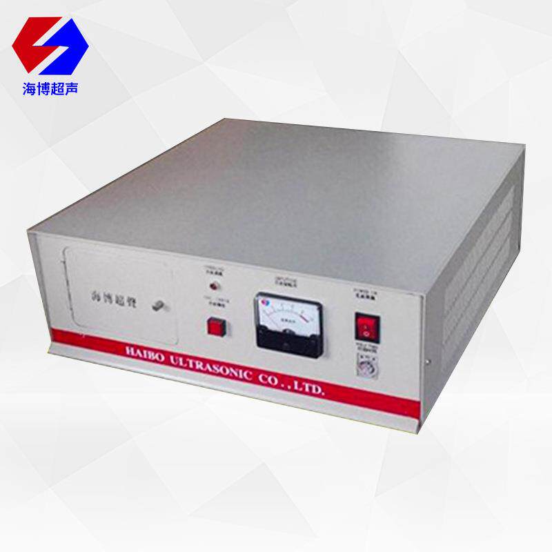 【企业集采】超声波焊接发生器超声波发生器小型超声波发生器