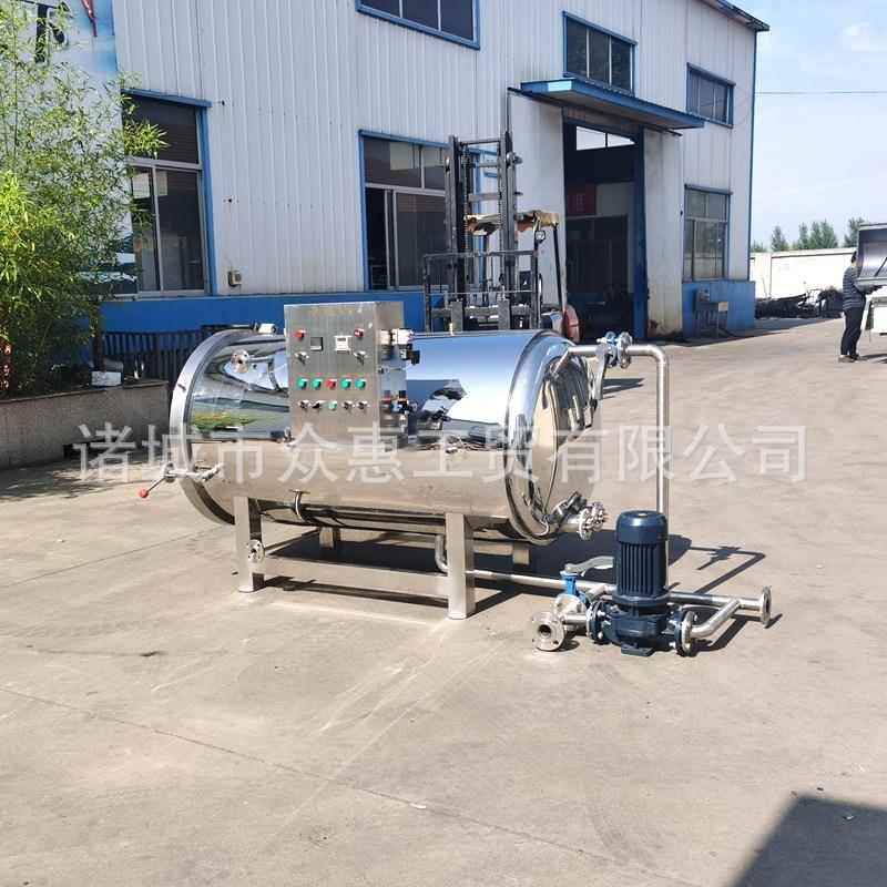 不锈钢咸鸭蛋蒸汽杀菌锅冷面年糕杀菌设备螺蛳粉酱料包杀菌锅