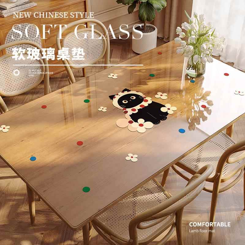 搞怪猫猫桌垫透明软玻璃餐桌垫防水防油桌面保护垫子餐桌台布家用