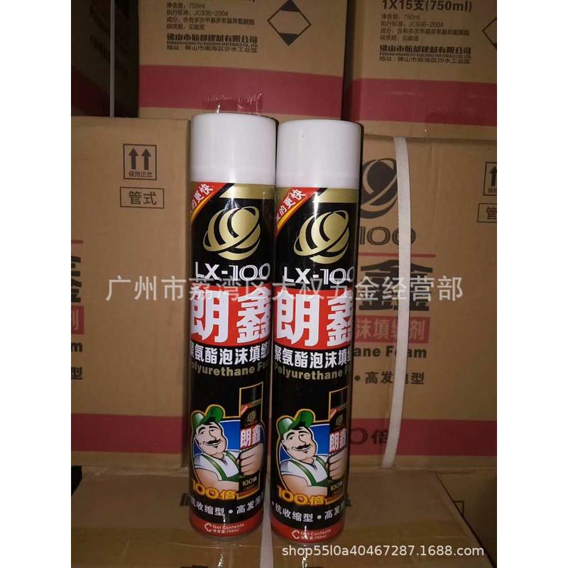 发泡胶发剂填缝剂门窗通用型防水聚氨酯泡沫批发补漏填充剂膨胀胶