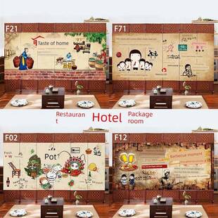 中式屏风移动折叠隔断卧室挡板遮挡隔板办公室家用客厅2025新款