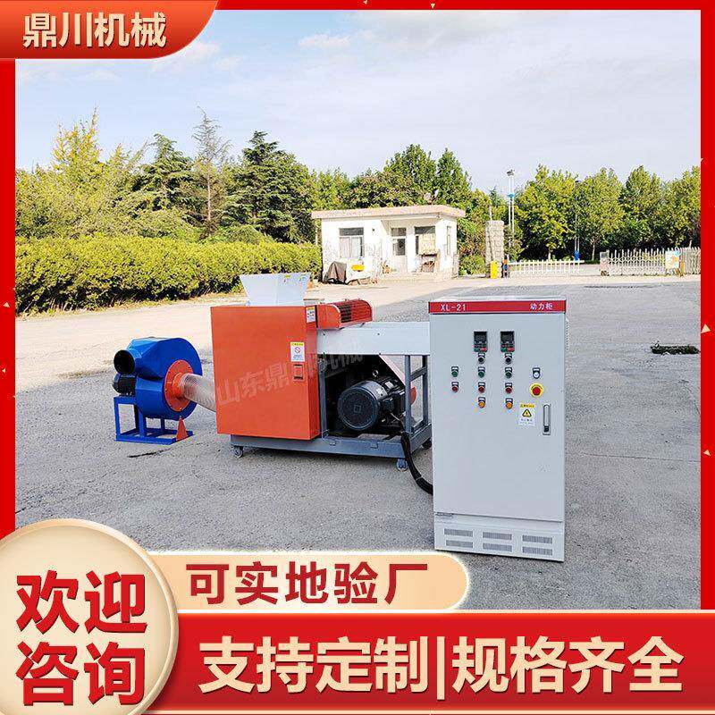 废旧衣服撕碎机皮革剪切机棉衣粉碎机运行稳定不卡料不缠轴