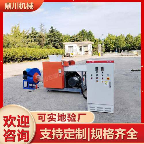 废旧衣服撕碎机皮革剪切机棉衣粉碎机运行稳定不卡料不缠轴
