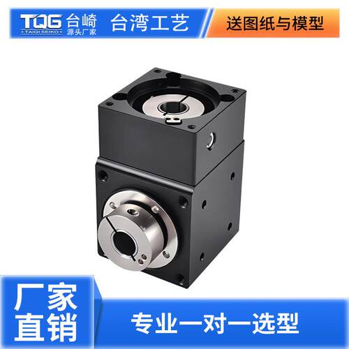 厂家行星齿轮减速机 ZR精密直角行星减速机 90度转角减速器