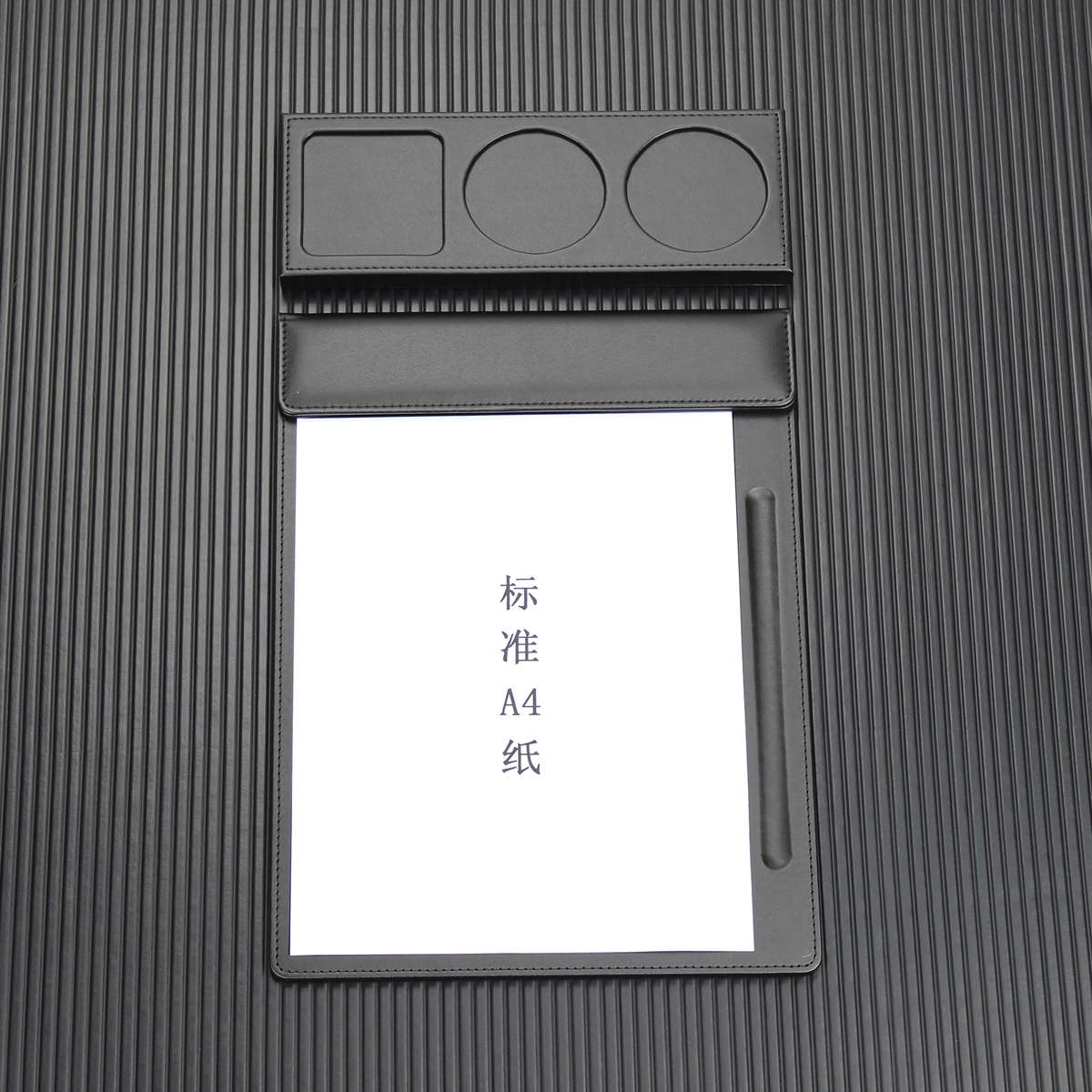皮革A4会议夹垫板夹磁性商务定制logo写字桌记录商务办公便签桌垫
