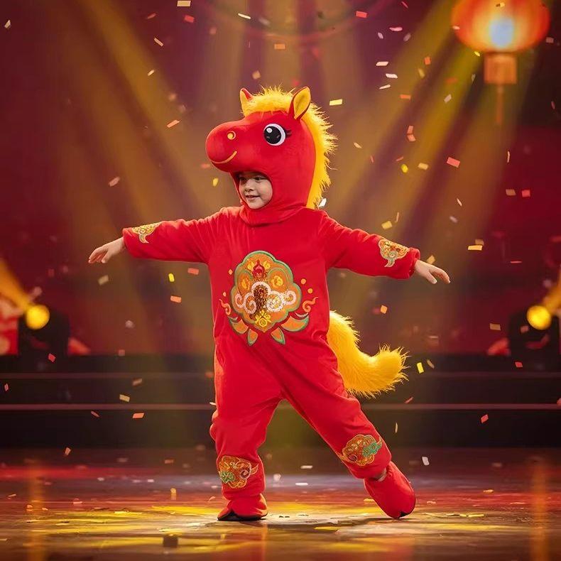 六一儿童马年喜庆动物演出服幼儿园小马奔腾舞蹈服装马蹄声声衣服