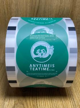 6.0版本绿色娃娃头烤奶纸塑杯90/95口径通用堂封口膜,3000封益禾,