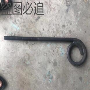 地脚 拉环地脚 带圈螺栓 墙体拉杆 穿墙地脚 穿墙丝 悬挂式吊环