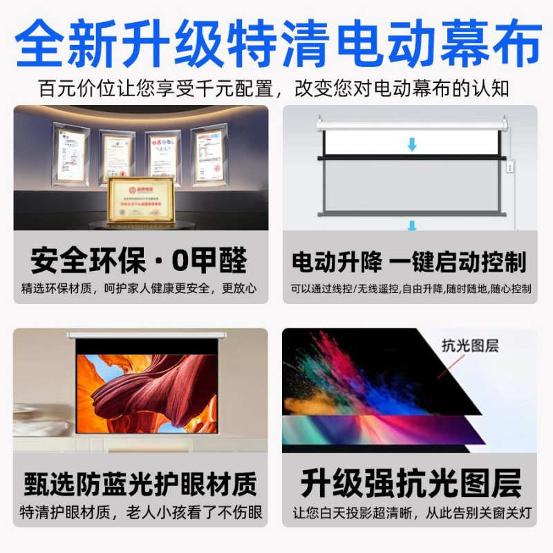 千楚微型升降投影幕布桌面幕折叠可移动20寸50寸家用办公免安装便